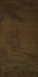 Bodhidharma sob pinheiro